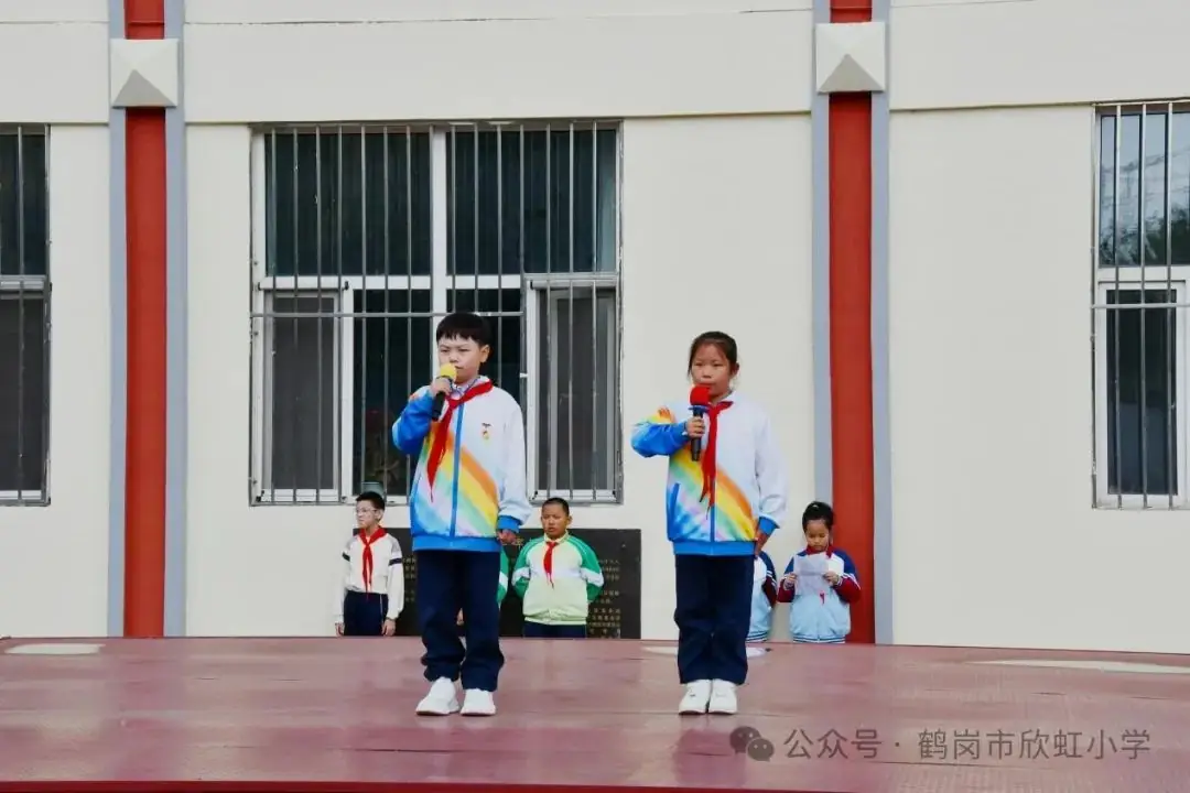 【欣虹·德育】欣虹小学2023-2024学年表彰优秀学生颁奖仪式 第6张 【欣虹·德育】欣虹小学2023-2024学年表彰优秀学生颁奖仪式 第6张