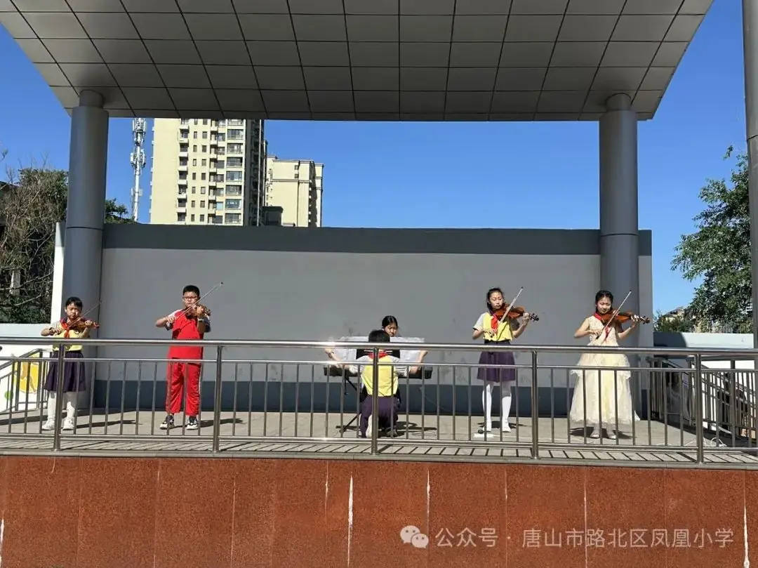 【凤凰于鸣】凤凰小学“红心寄歌咏 童声向未来”庆六一文艺汇演 第26张