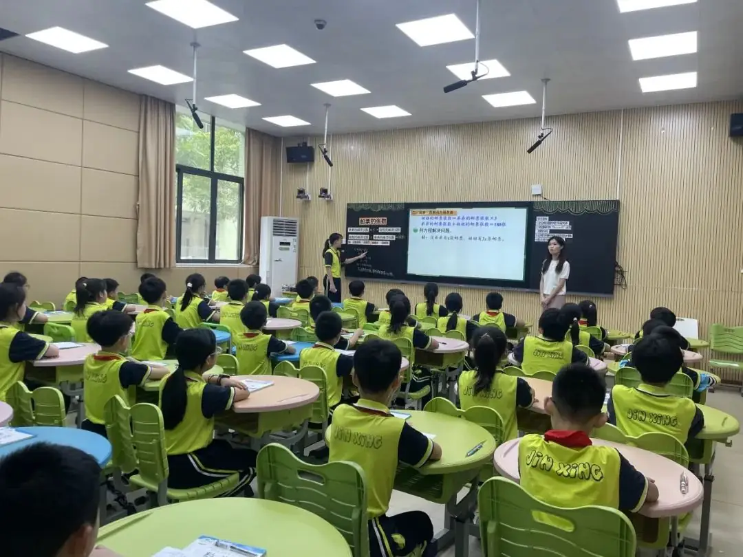 锦兴小学2023—2024学年度第二学期第14周教育周报 第42张 锦兴小学2023—2024学年度第二学期第14周教育周报 第42张