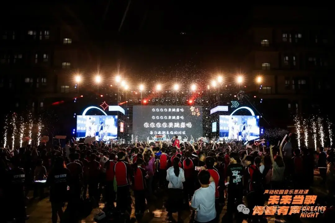 嗨翻天!中考在即,武钢实验的学生却“玩”起来了…… 第6张 嗨翻天!中考在即,武钢实验的学生却“玩”起来了…… 第6张