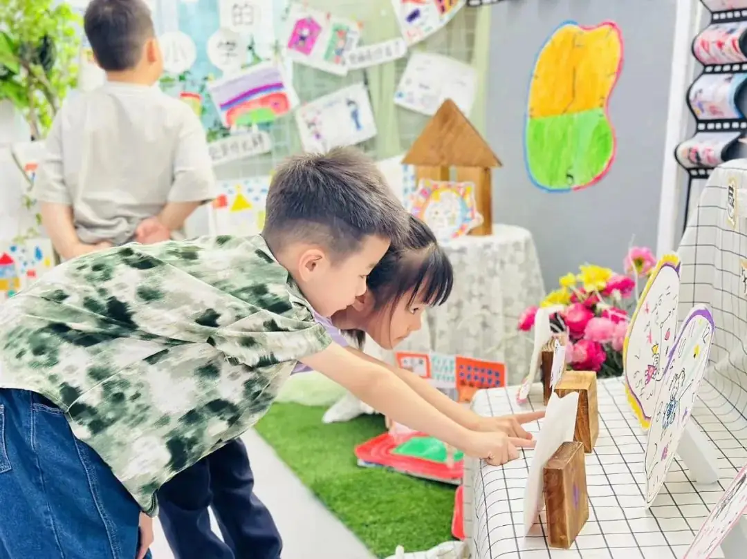 小学,我们来啦! 第254张 小学,我们来啦! 第254张
