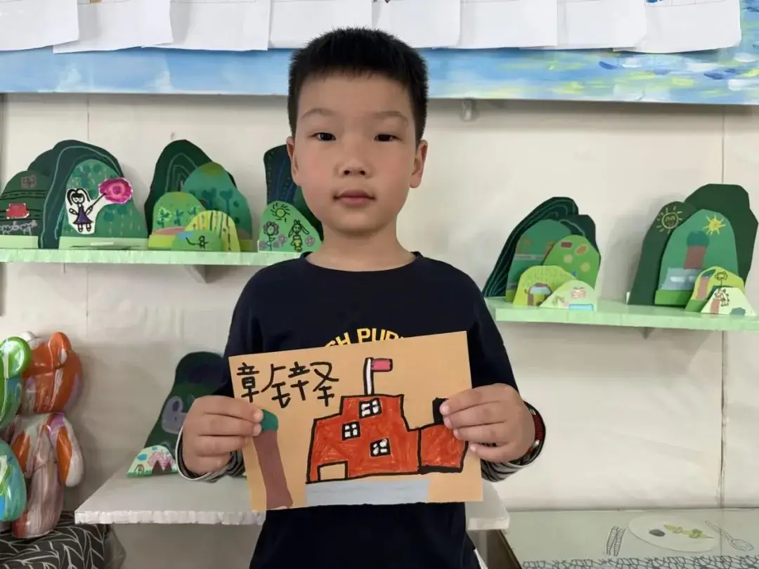 小学初体验 第3张 小学初体验 第3张
