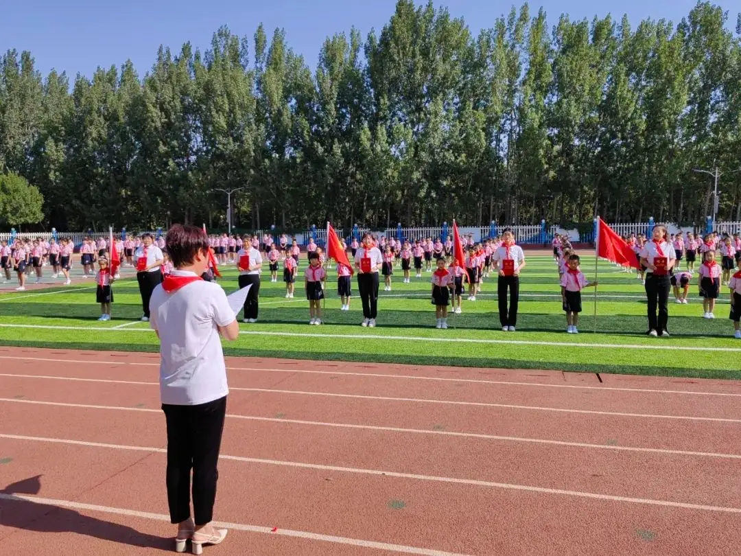 红领巾爱祖国——白塔小学一年级新队员分批入队仪式 第54张 红领巾爱祖国——白塔小学一年级新队员分批入队仪式 第54张
