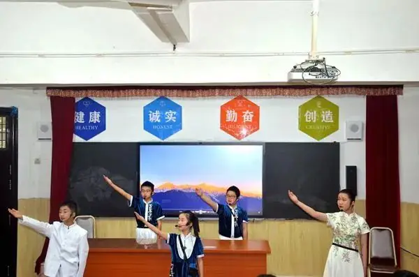 传承·感恩·成长——高琦小学开展第24届校园艺术节五年级专场活动 第10张 传承·感恩·成长——高琦小学开展第24届校园艺术节五年级专场活动 第10张