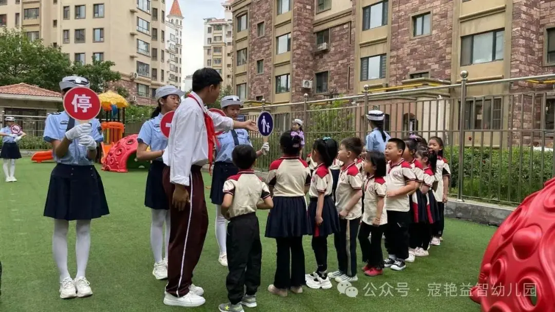 幼小衔接,共助成长——龙山实验小学走进寇艳益智幼儿园 第23张 幼小衔接,共助成长——龙山实验小学走进寇艳益智幼儿园 第23张