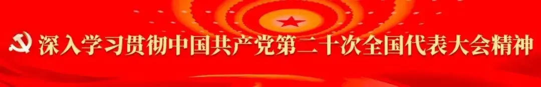 关于在高考、中考期间禁止噪声污染的通告 第1张