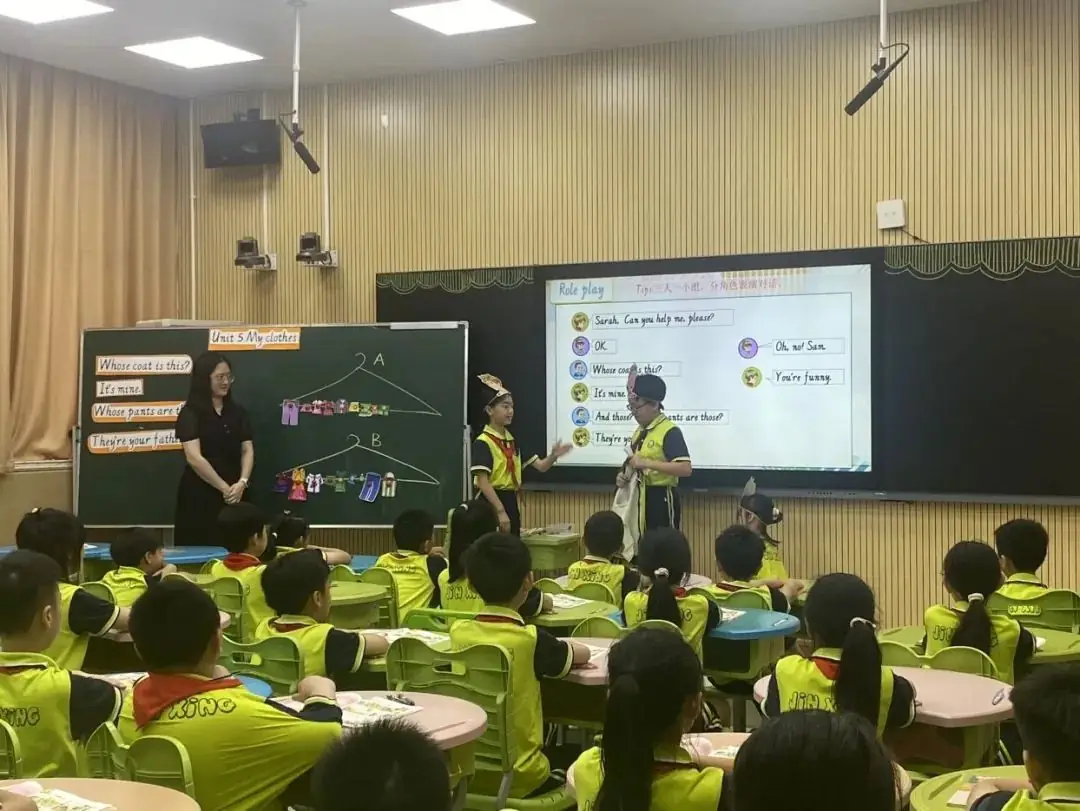 锦兴小学2023—2024学年度第二学期第14周教育周报 第45张 锦兴小学2023—2024学年度第二学期第14周教育周报 第45张
