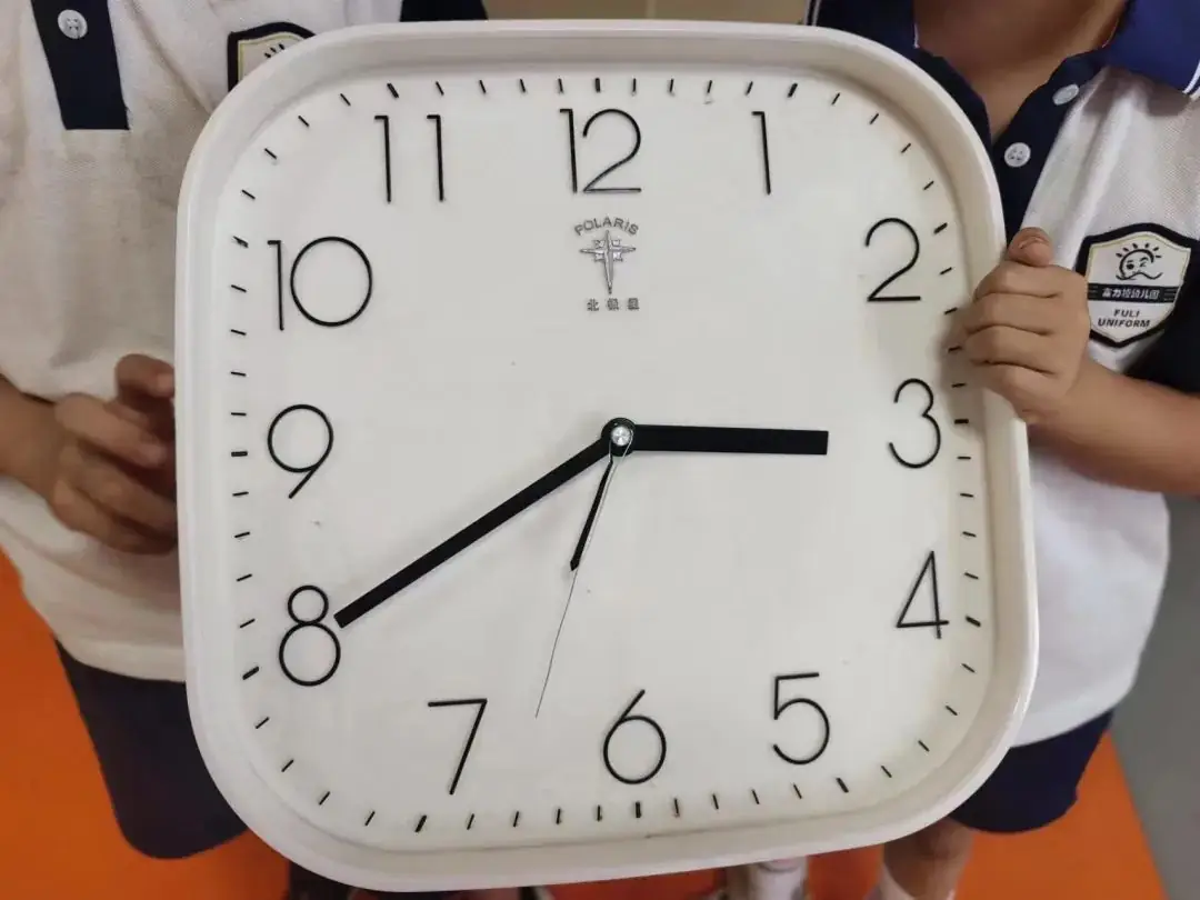 小学,我们来啦! 第202张 小学,我们来啦! 第202张