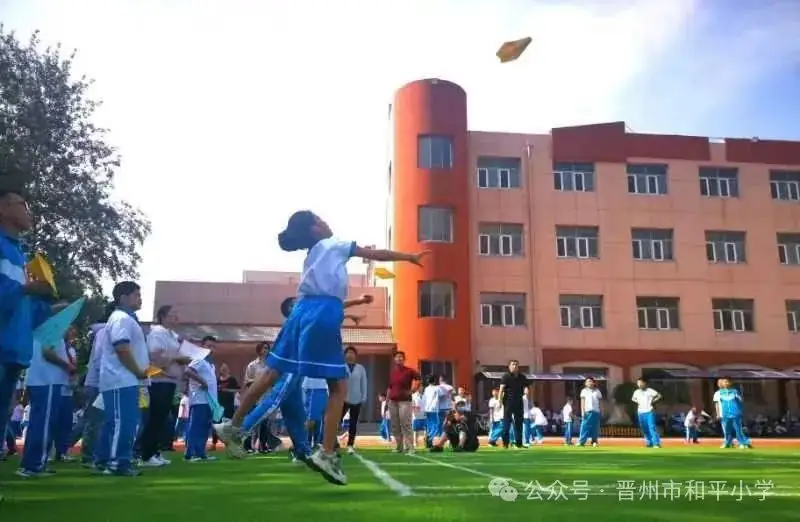 放飞梦想 快乐成长——和平小学学科融合实践活动之纸飞机大赛 第22张