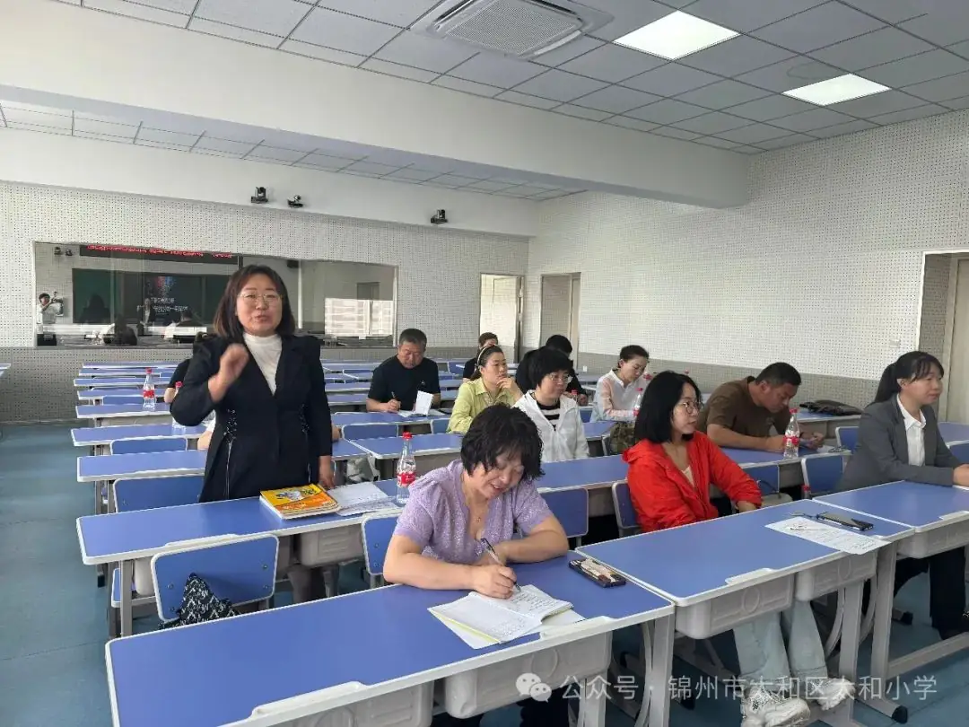 【校园简报·四校联盟】小学英语“教·学·评”一体化设计与实施——四校联盟教研活动 第6张 【校园简报·四校联盟】小学英语“教·学·评”一体化设计与实施——四校联盟教研活动 第6张