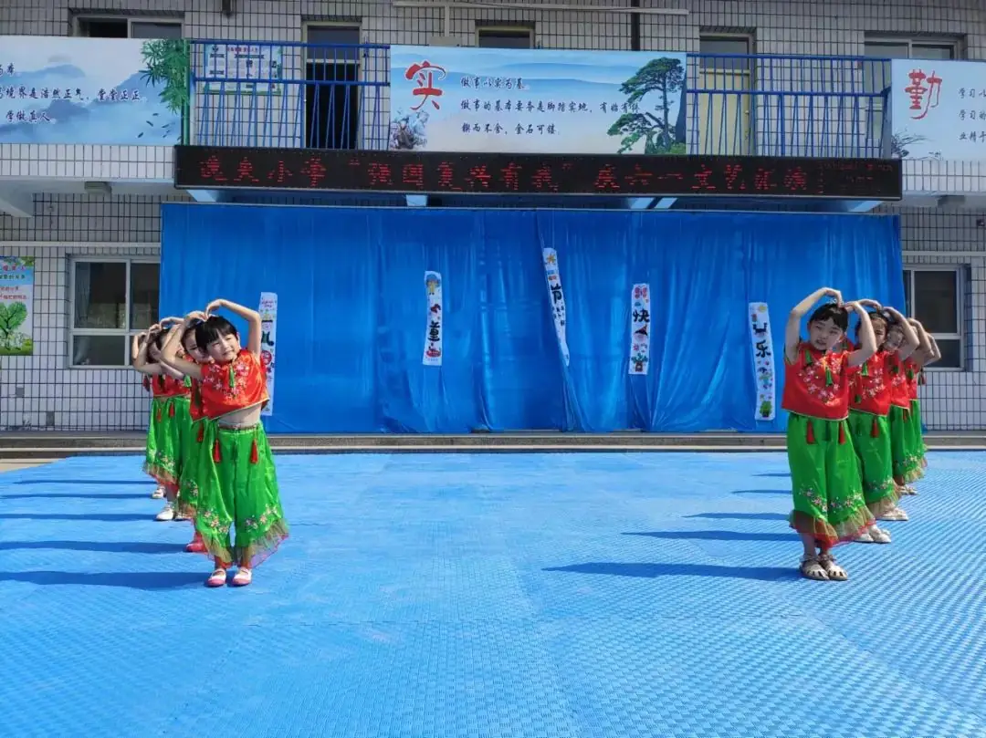 红领巾爱祖国 欢庆六一——逸夫小学庆六一系列活动 第19张 红领巾爱祖国 欢庆六一——逸夫小学庆六一系列活动 第19张