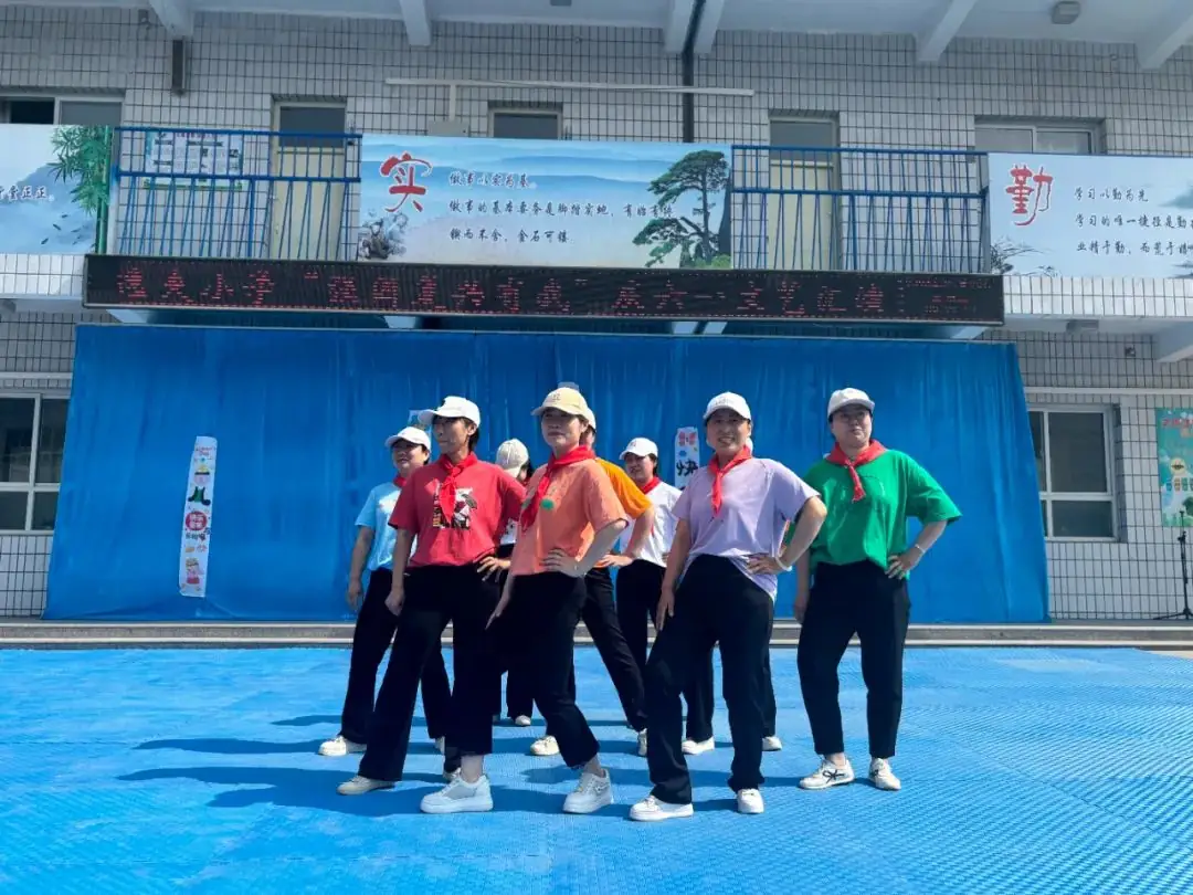 红领巾爱祖国 欢庆六一——逸夫小学庆六一系列活动 第32张 红领巾爱祖国 欢庆六一——逸夫小学庆六一系列活动 第32张