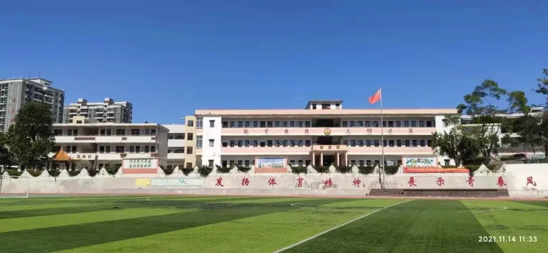 大坪中学中考考点恢复,学子们有福啦! 第6张