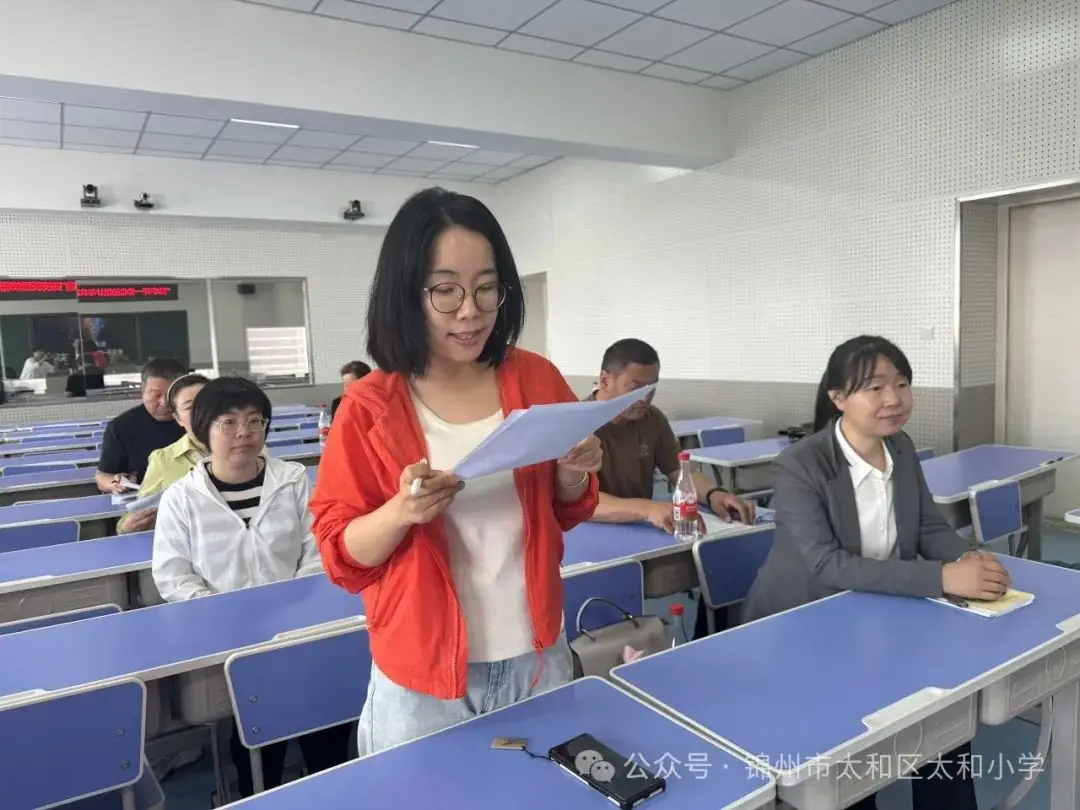 【校园简报·四校联盟】小学英语“教·学·评”一体化设计与实施——四校联盟教研活动 第5张 【校园简报·四校联盟】小学英语“教·学·评”一体化设计与实施——四校联盟教研活动 第5张