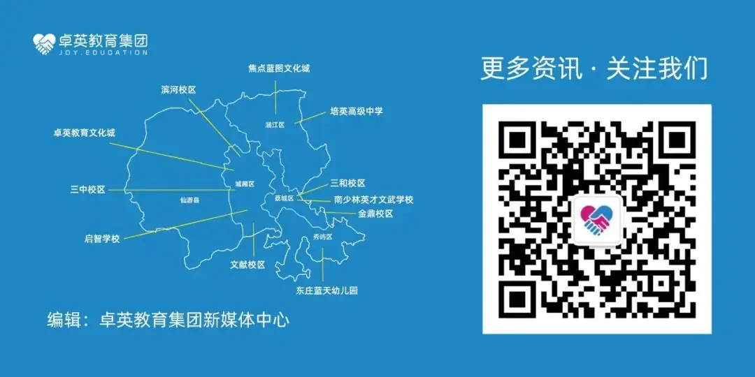 考前必看:中考各科答题技巧!! 第1张 考前必看:中考各科答题技巧!! 第1张