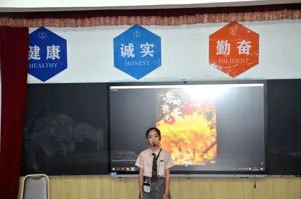 传承·感恩·成长——高琦小学开展第24届校园艺术节五年级专场活动 第3张 传承·感恩·成长——高琦小学开展第24届校园艺术节五年级专场活动 第3张