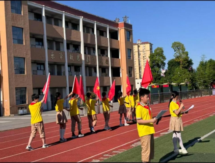 红领巾爱祖国——景德镇市第五小学少先队新队员入队仪式 第12张 红领巾爱祖国——景德镇市第五小学少先队新队员入队仪式 第12张