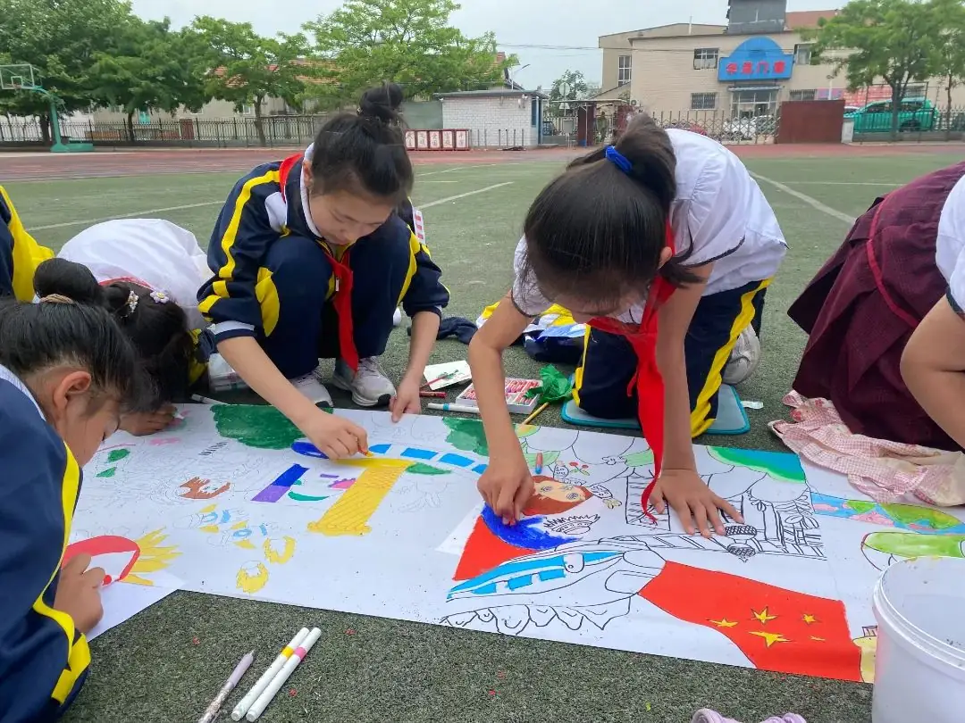 三十里堡小学(一小校区)“童心筑梦 共绘未来”主题大队会暨庆六一百米共绘活动 第55张 三十里堡小学(一小校区)“童心筑梦 共绘未来”主题大队会暨庆六一百米共绘活动 第55张
