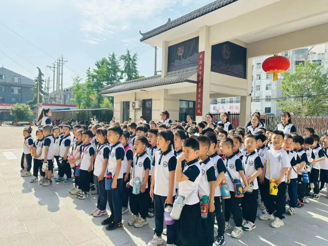 小学,我们来啦! 第58张 小学,我们来啦! 第58张