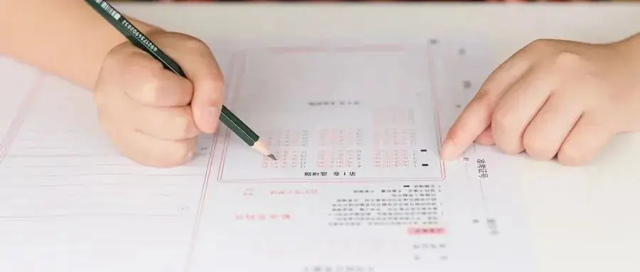 高考试卷被扫描后是啥样?你才知道你丢了多少冤枉分 ⊙ 第3张 高考试卷被扫描后是啥样?你才知道你丢了多少冤枉分 ⊙ 第3张