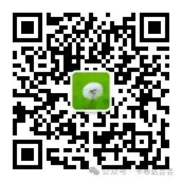 家园共育 | 孩子上小学前要学会的10个小规矩,家长必看! 第22张 家园共育 | 孩子上小学前要学会的10个小规矩,家长必看! 第22张