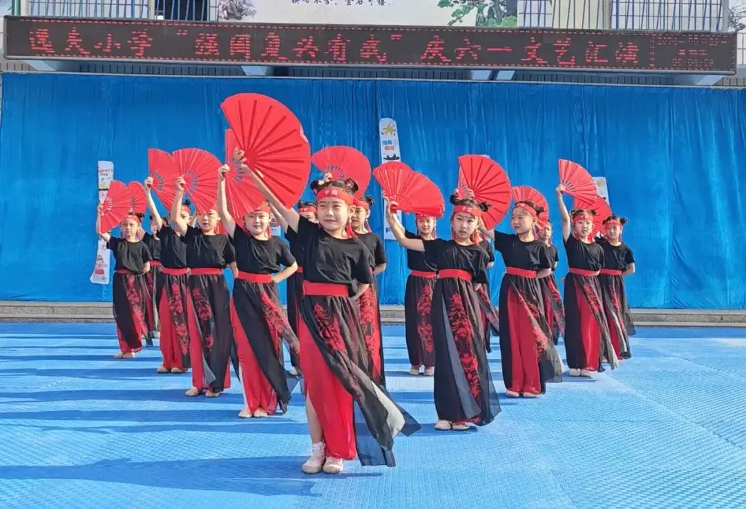红领巾爱祖国 欢庆六一——逸夫小学庆六一系列活动 第12张 红领巾爱祖国 欢庆六一——逸夫小学庆六一系列活动 第12张
