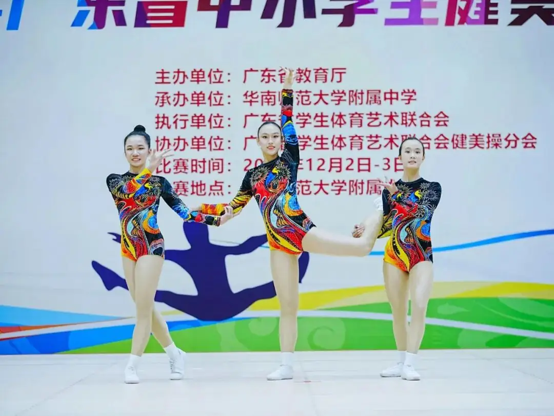 招生简章|亲爱的中考学子,我叫东莞市第一中学,爱我你就“报报”我~ 第49张 招生简章|亲爱的中考学子,我叫东莞市第一中学,爱我你就“报报”我~ 第49张