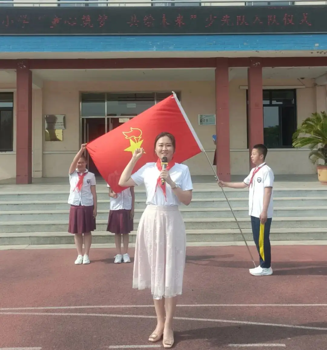 三十里堡小学(一小校区)“童心筑梦 共绘未来”主题大队会暨庆六一百米共绘活动 第40张 三十里堡小学(一小校区)“童心筑梦 共绘未来”主题大队会暨庆六一百米共绘活动 第40张
