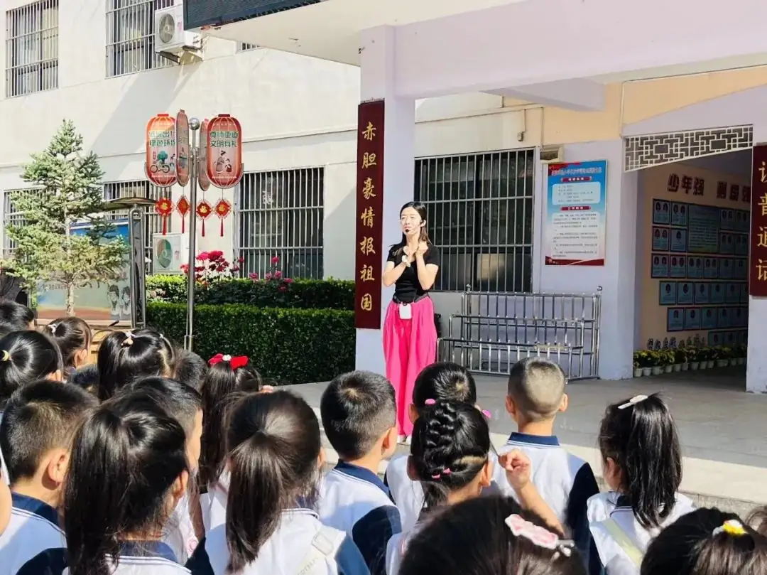 小学,我们来啦! 第60张 小学,我们来啦! 第60张