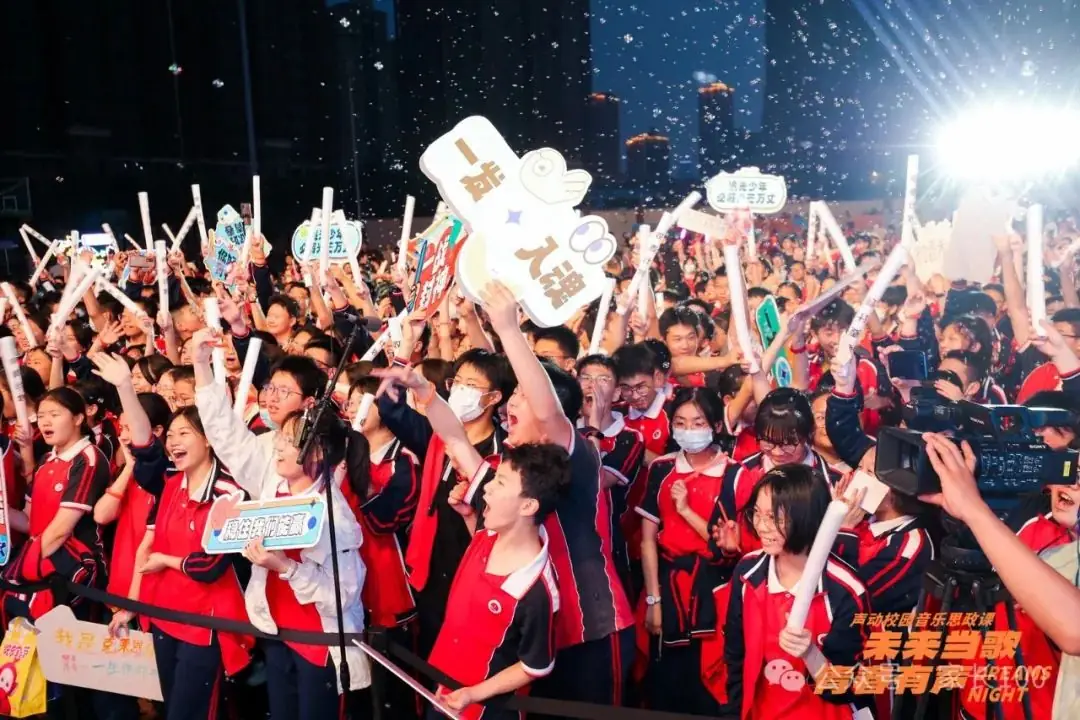 嗨翻天!中考在即,武钢实验的学生却“玩”起来了…… 第4张 嗨翻天!中考在即,武钢实验的学生却“玩”起来了…… 第4张