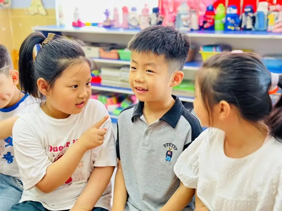 小学,我们来啦! 第13张 小学,我们来啦! 第13张