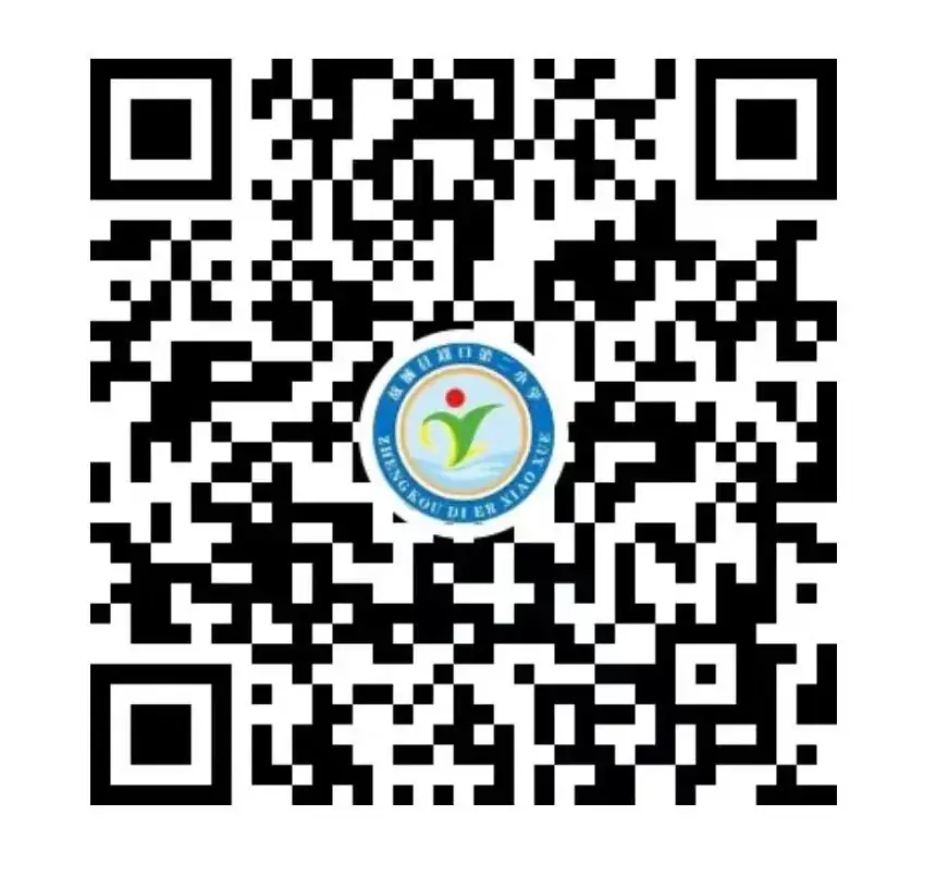 红领巾爱祖国——故城县郑口第二小学庆祝“六一儿童节暨第五届社团文化艺术节” 第100张