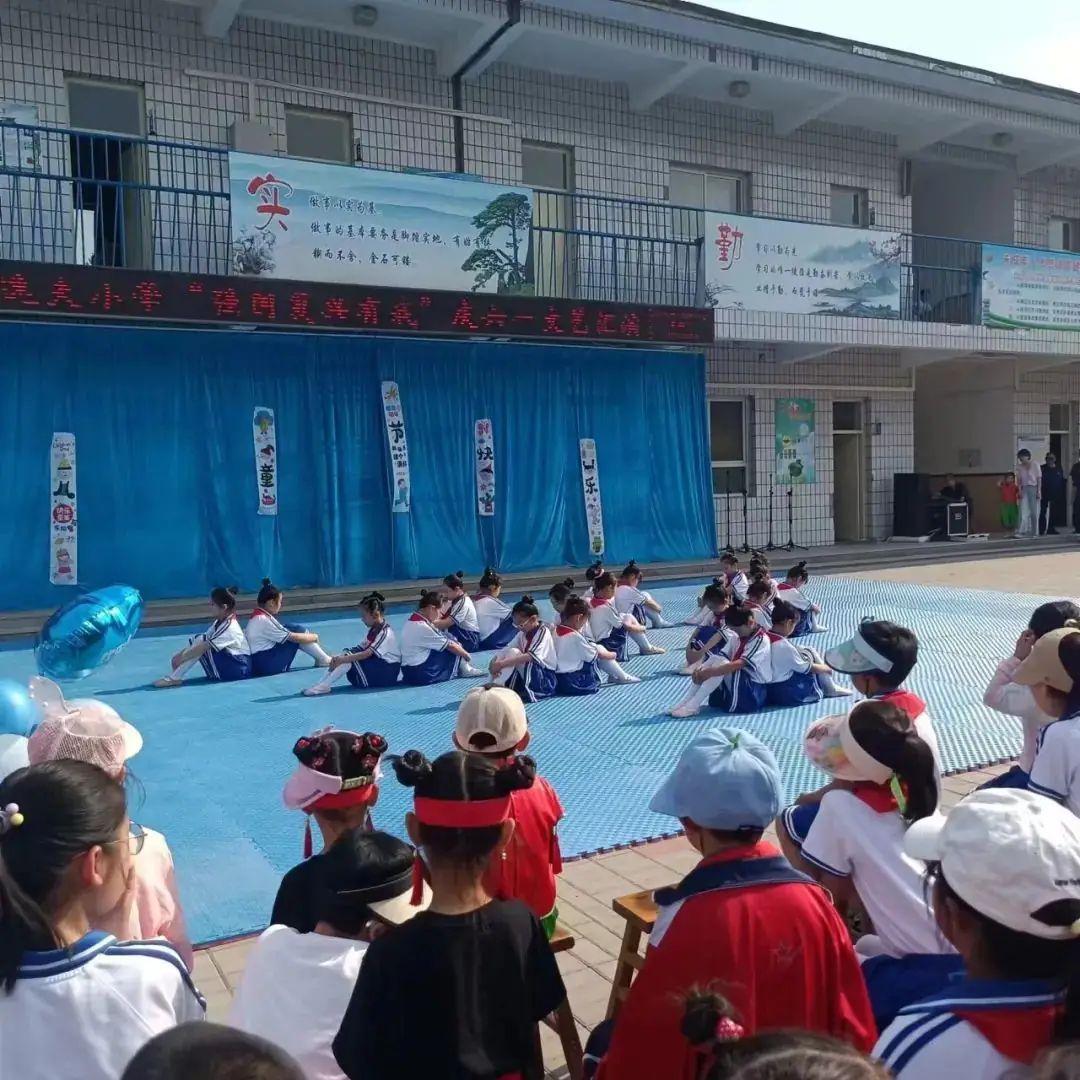 红领巾爱祖国 欢庆六一——逸夫小学庆六一系列活动 第27张 红领巾爱祖国 欢庆六一——逸夫小学庆六一系列活动 第27张