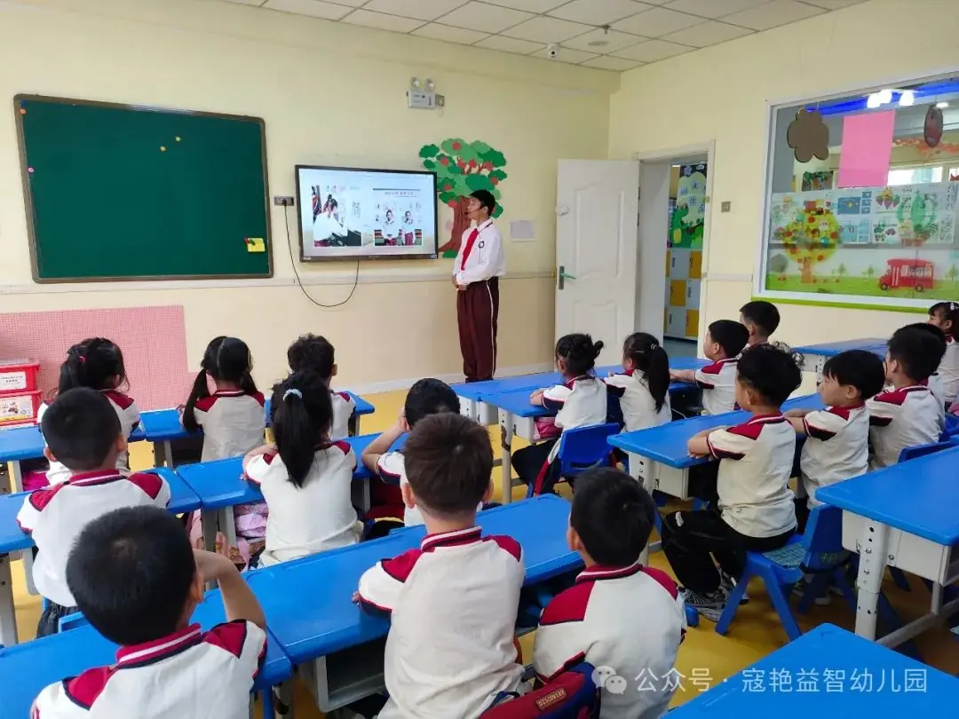 幼小衔接,共助成长——龙山实验小学走进寇艳益智幼儿园 第16张 幼小衔接,共助成长——龙山实验小学走进寇艳益智幼儿园 第16张