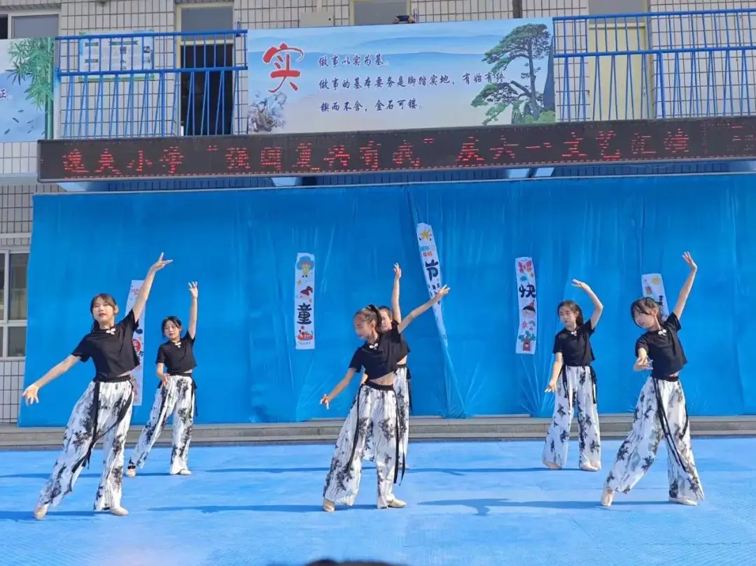 红领巾爱祖国 欢庆六一——逸夫小学庆六一系列活动 第16张 红领巾爱祖国 欢庆六一——逸夫小学庆六一系列活动 第16张