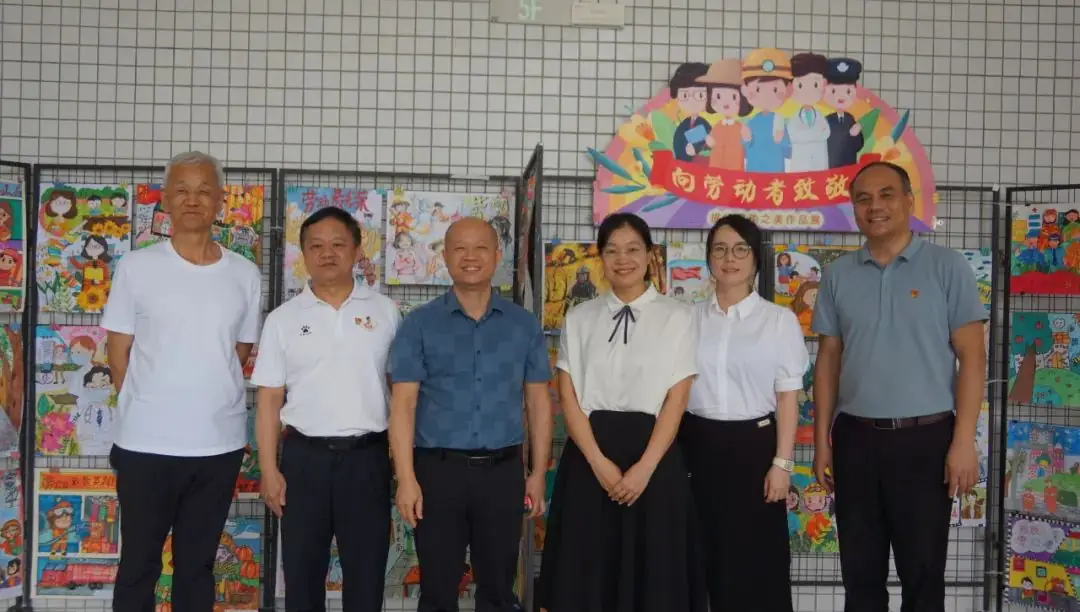 片区联研 I 东莞市小学美术城区片·水乡片区联片教研与第3期“七彩·菁师”教学展示活动暨“品质课堂·融合创新”专题式教学视导活动 第5张