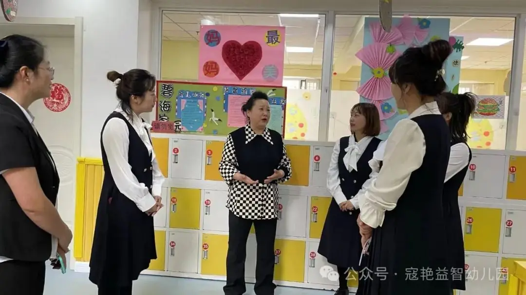 幼小衔接,共助成长——龙山实验小学走进寇艳益智幼儿园 第29张 幼小衔接,共助成长——龙山实验小学走进寇艳益智幼儿园 第29张