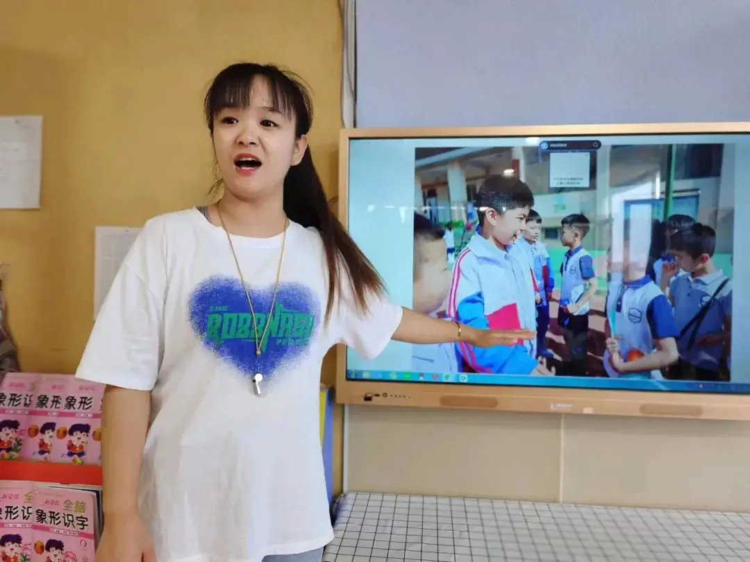 小学,我们来啦! 第185张 小学,我们来啦! 第185张