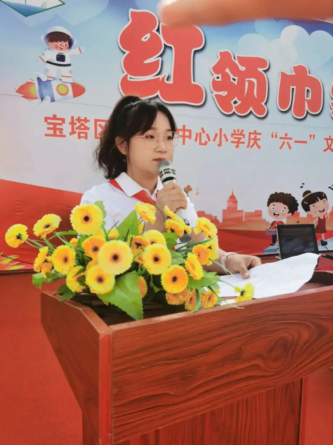 宝塔区姚店镇中心小学——红领巾爱祖国庆六一文艺汇演暨第十四届校园文化艺术节 第17张 宝塔区姚店镇中心小学——红领巾爱祖国庆六一文艺汇演暨第十四届校园文化艺术节 第17张