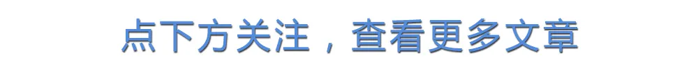 四川凉山州乡镇小学教师工资,工作一年 第1张 四川凉山州乡镇小学教师工资,工作一年 第1张