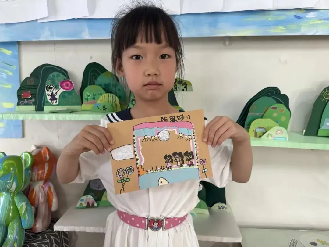 小学初体验 第4张 小学初体验 第4张