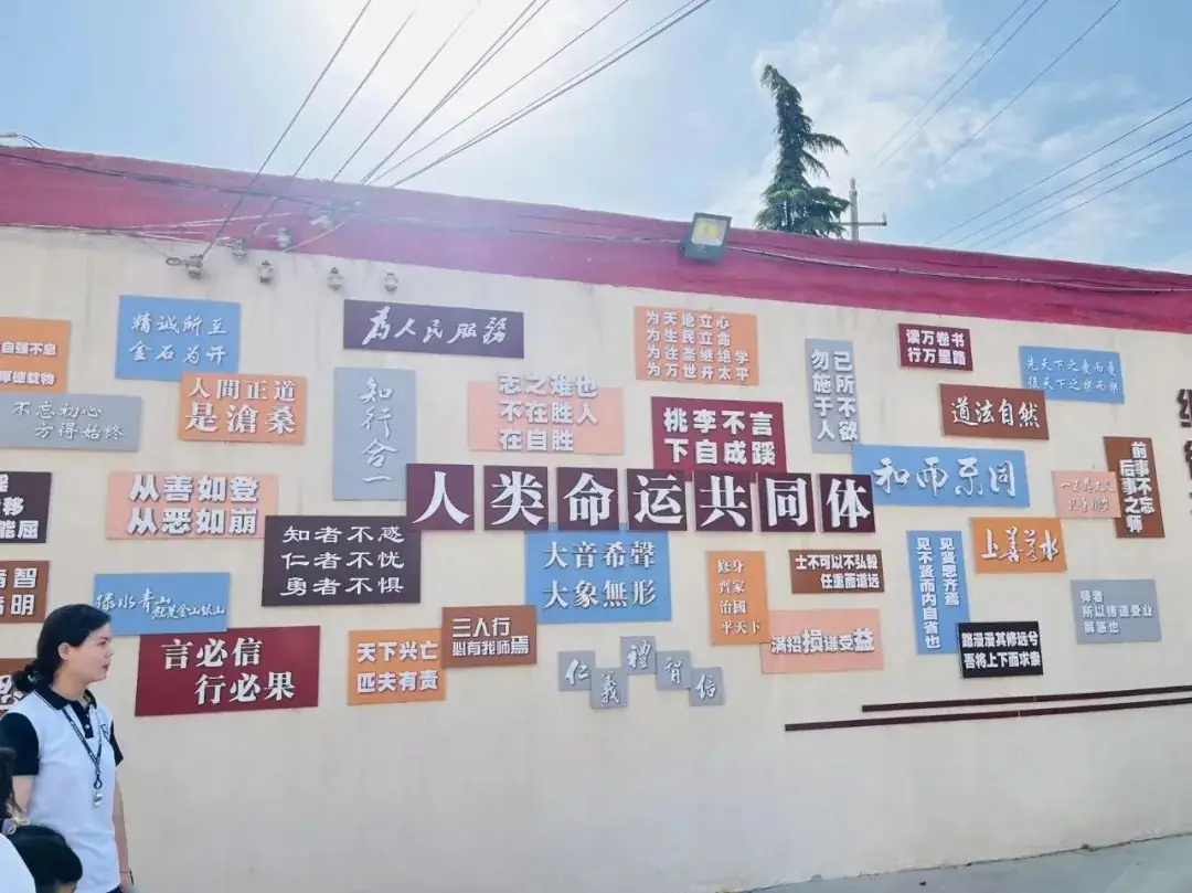 小学,我们来啦! 第59张 小学,我们来啦! 第59张