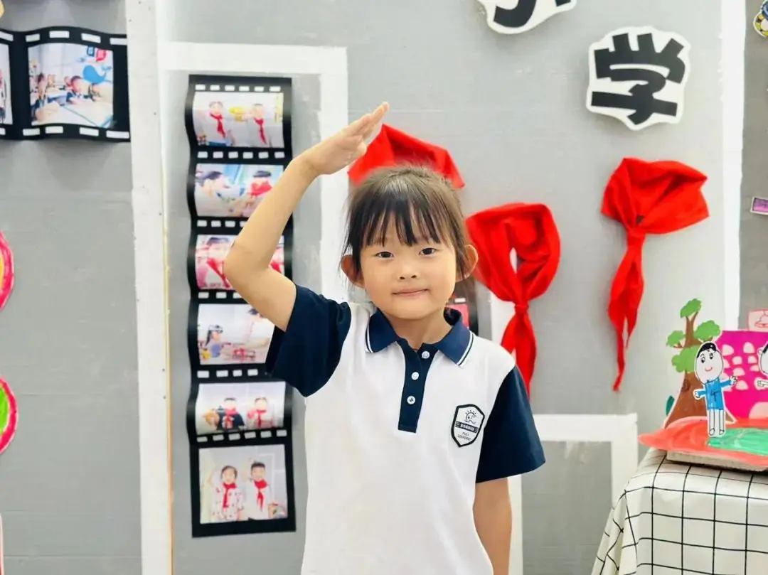 小学,我们来啦! 第258张 小学,我们来啦! 第258张