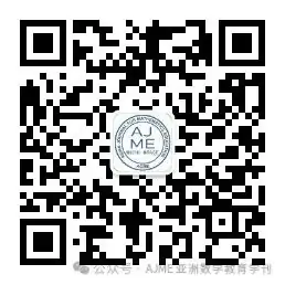 【OnlineFirst】促进小学数学教学改进:以反比关系为例(翻译) 第3张 【OnlineFirst】促进小学数学教学改进:以反比关系为例(翻译) 第3张