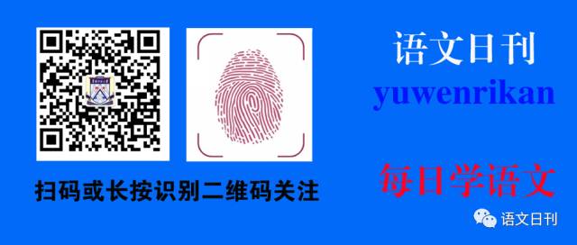 2024中考押题作文:有一种力量,让我泪流满面【范文3篇 第2张