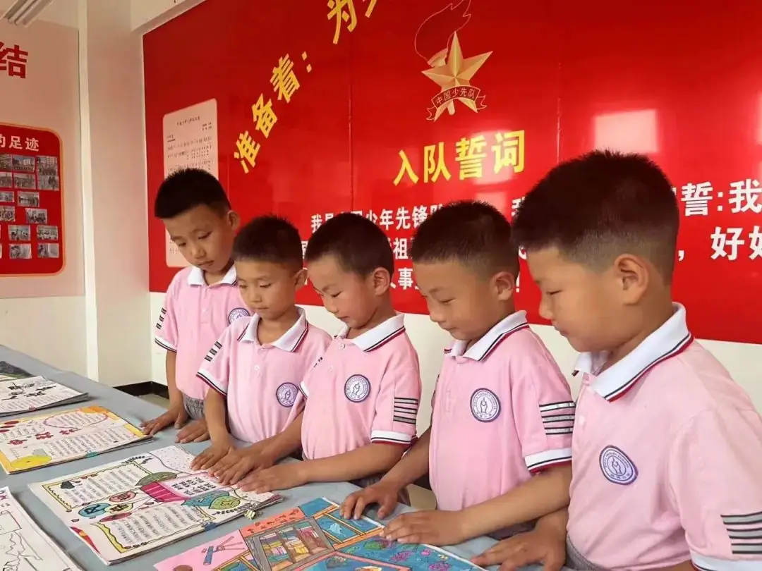 红领巾爱祖国——白塔小学一年级新队员分批入队仪式 第11张 红领巾爱祖国——白塔小学一年级新队员分批入队仪式 第11张