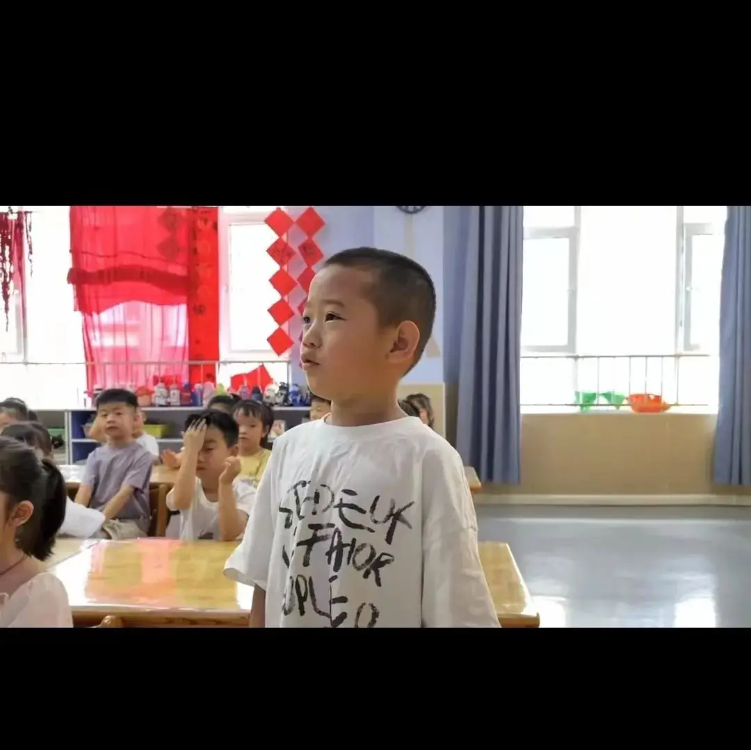 小学,我们来啦! 第132张 小学,我们来啦! 第132张