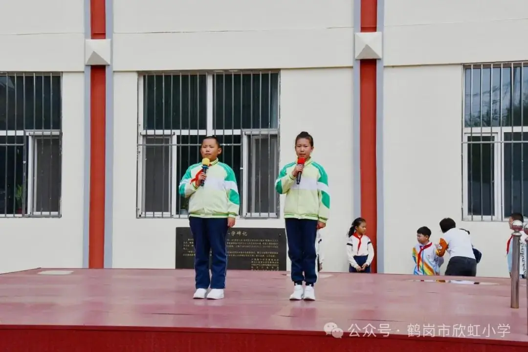 【欣虹·德育】欣虹小学2023-2024学年表彰优秀学生颁奖仪式 第10张 【欣虹·德育】欣虹小学2023-2024学年表彰优秀学生颁奖仪式 第10张