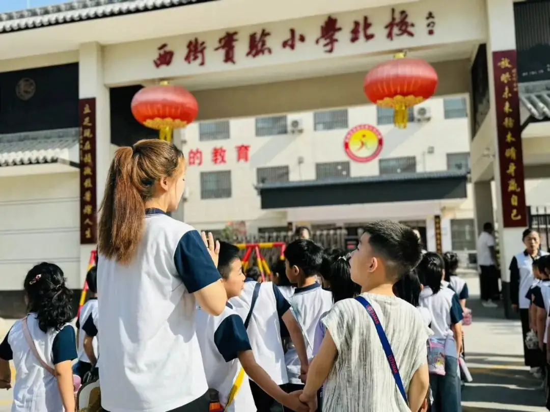 小学,我们来啦! 第47张 小学,我们来啦! 第47张