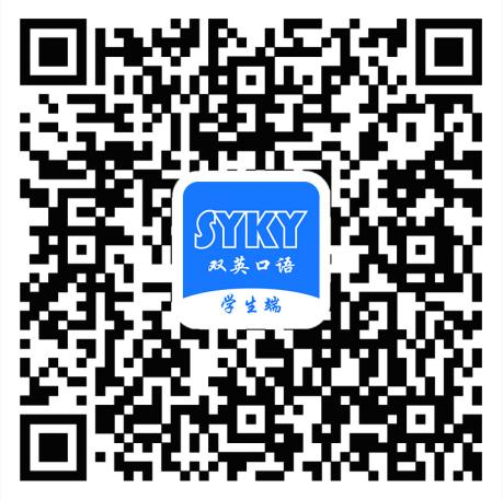 浙江省英语新中考11套模拟卷免费练习,离中考只有最后几天啦!需要练习的按照提示进入平台练习 第5张